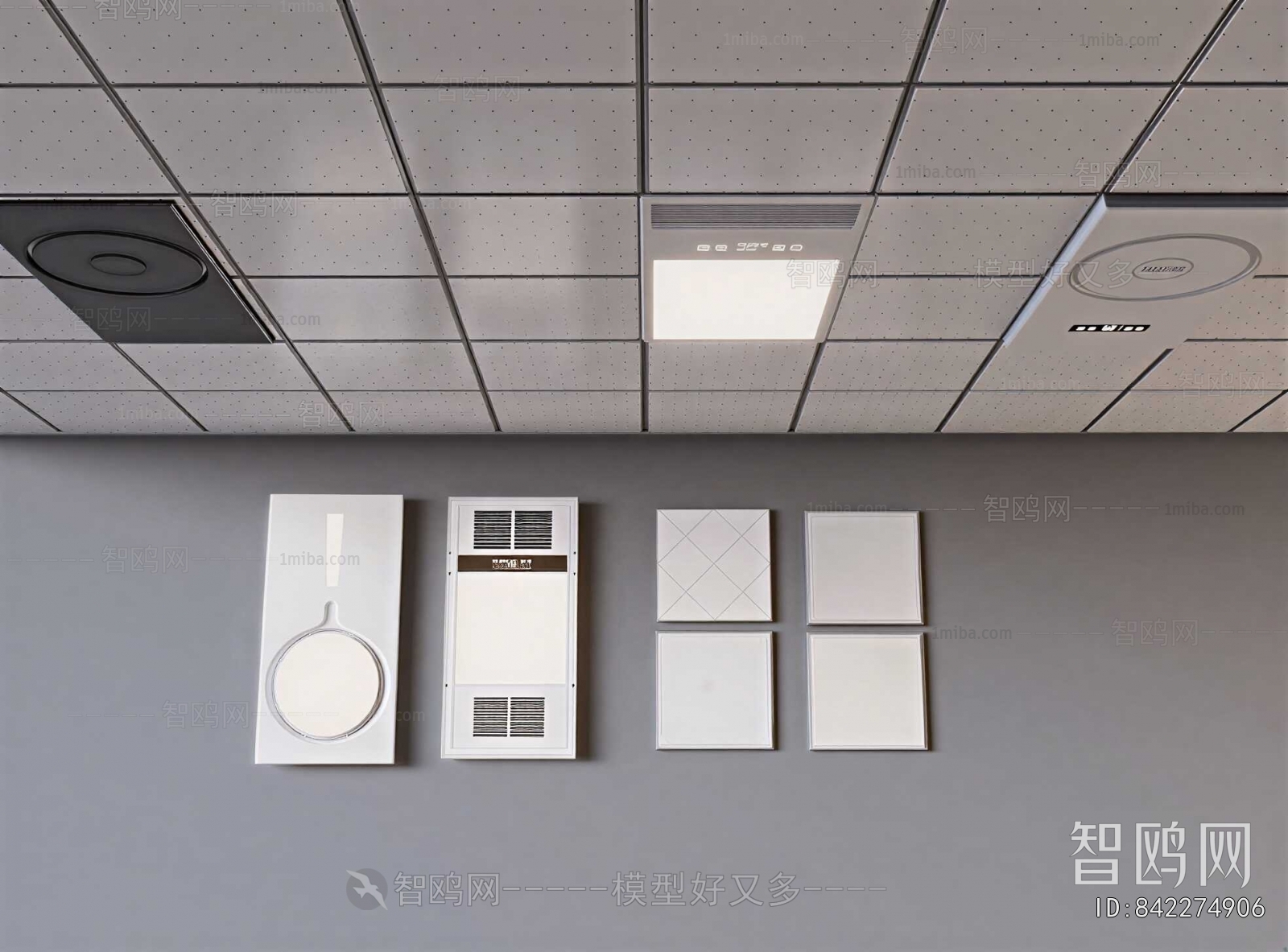 Modern Suspended Ceiling