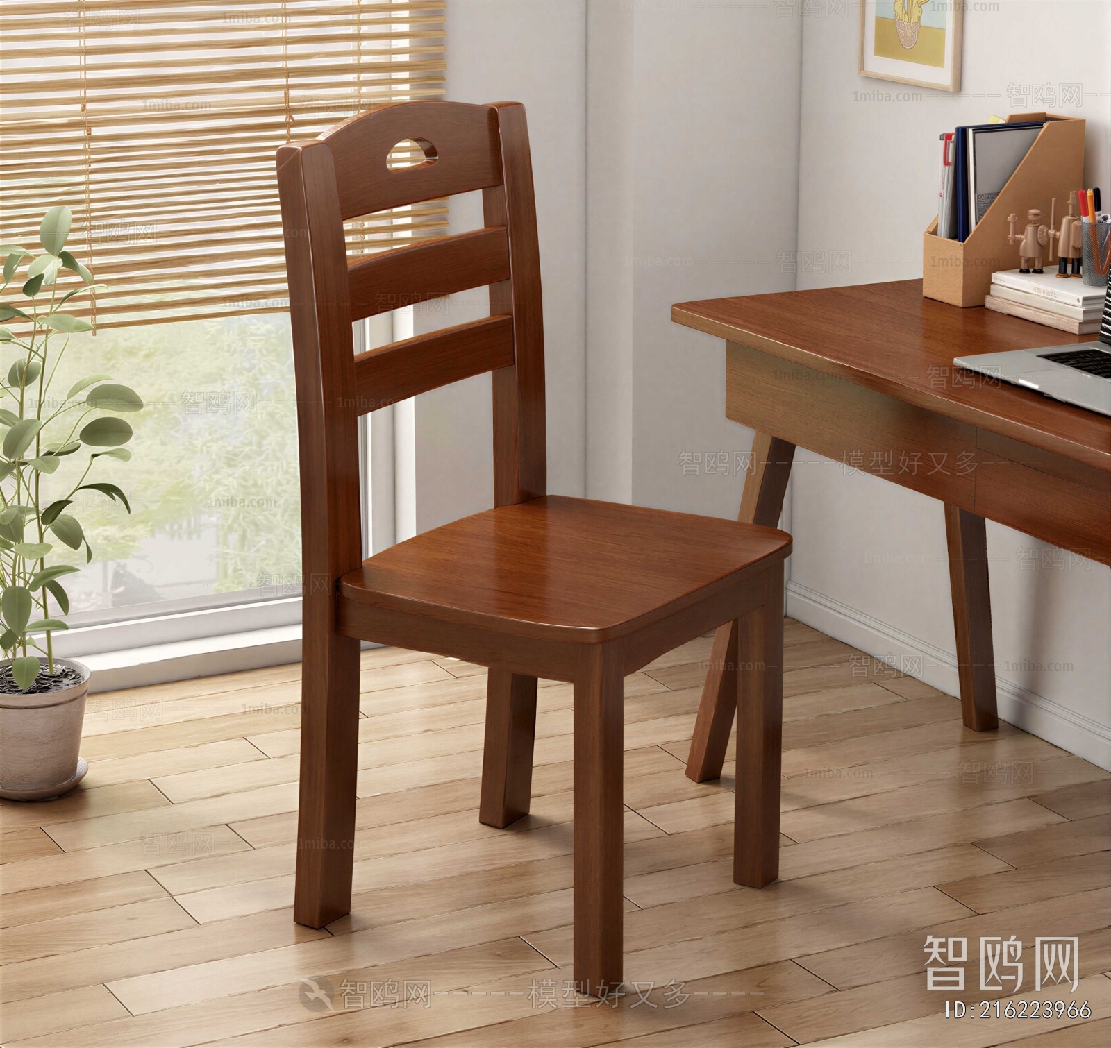 Modern Computer Desk And Chair