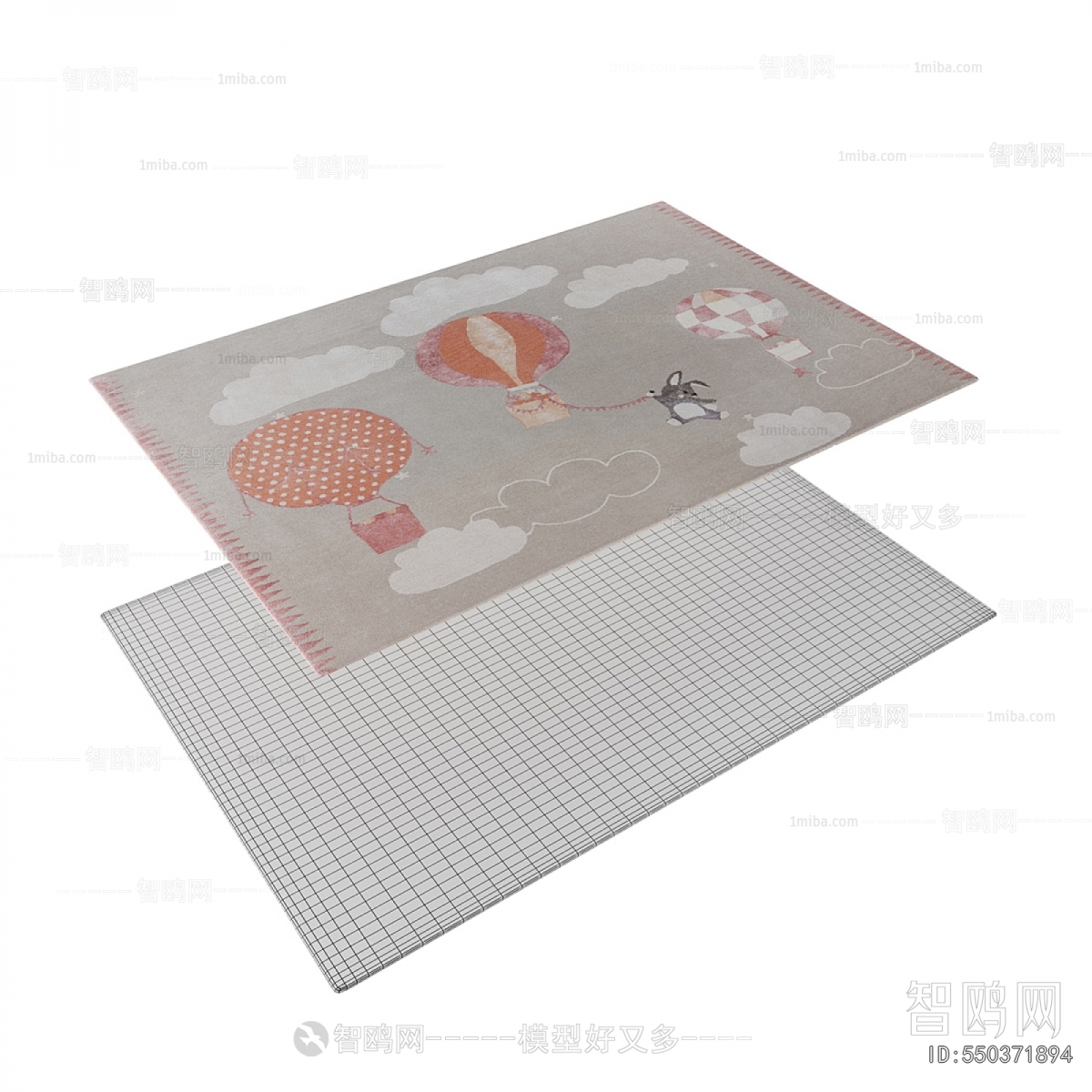 Modern Children's Carpet