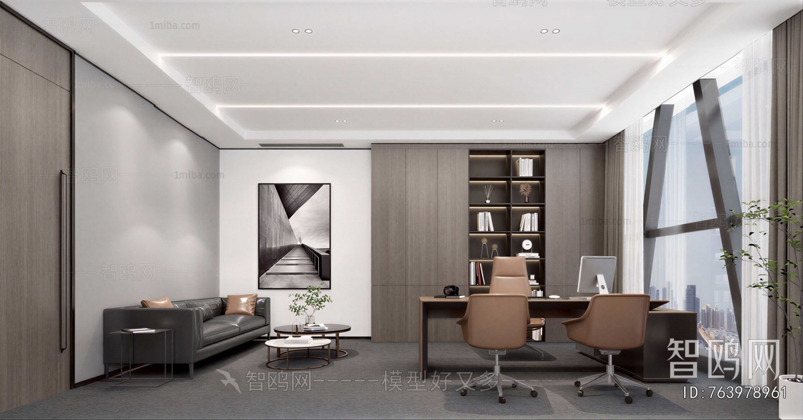 Modern Manager's Office