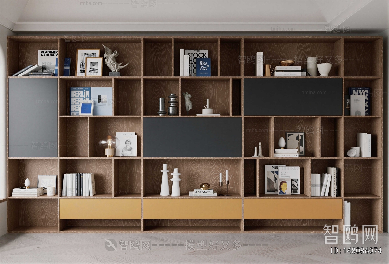 Modern Bookcase