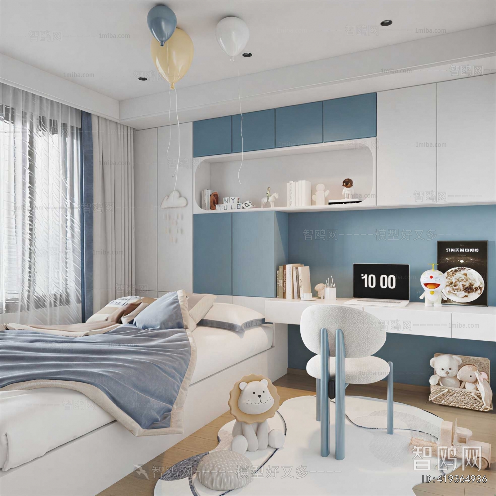 Modern Boy's Room And Son's Room