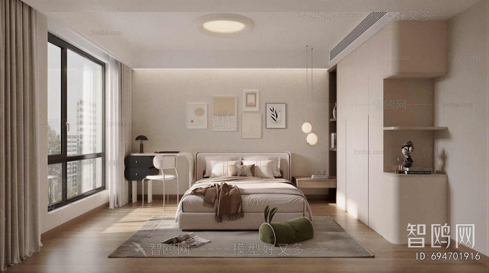 Modern Bedroom