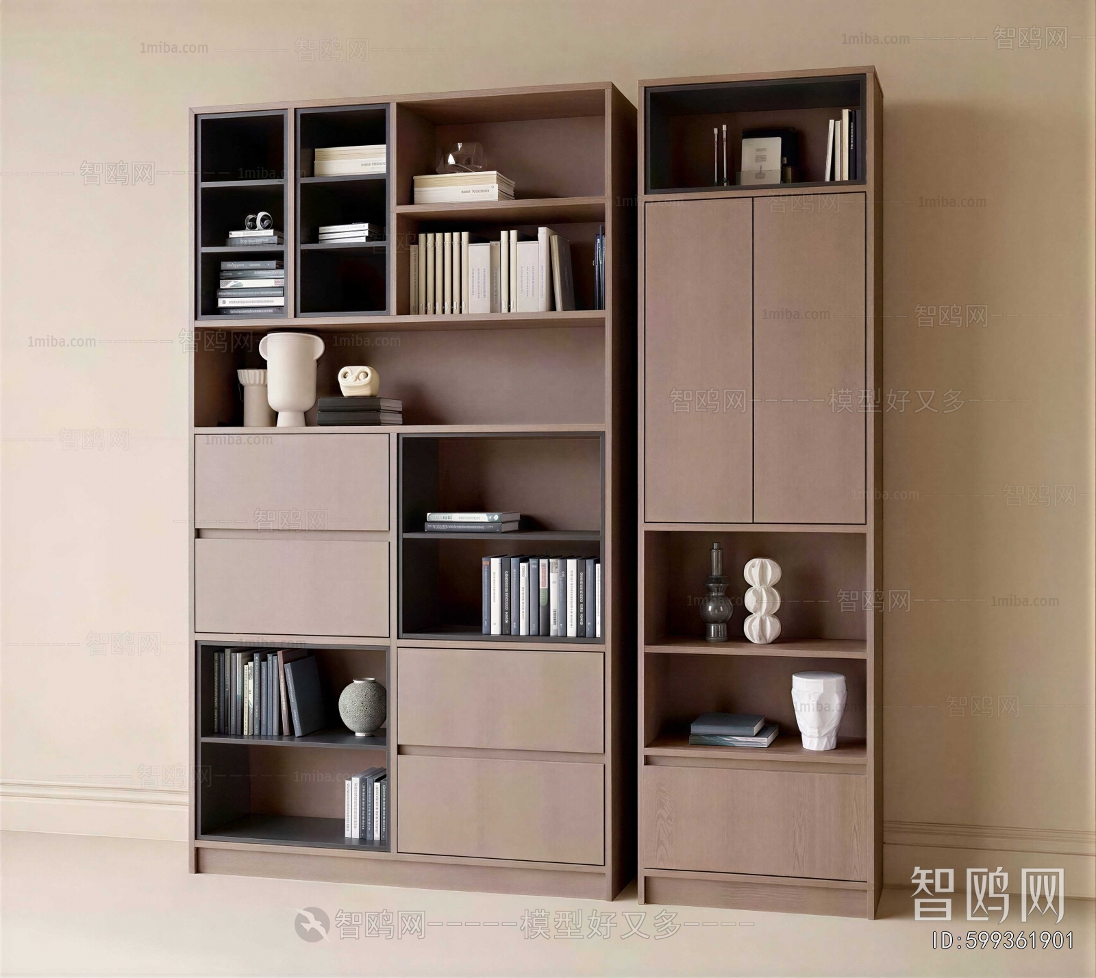 Modern Bookcase