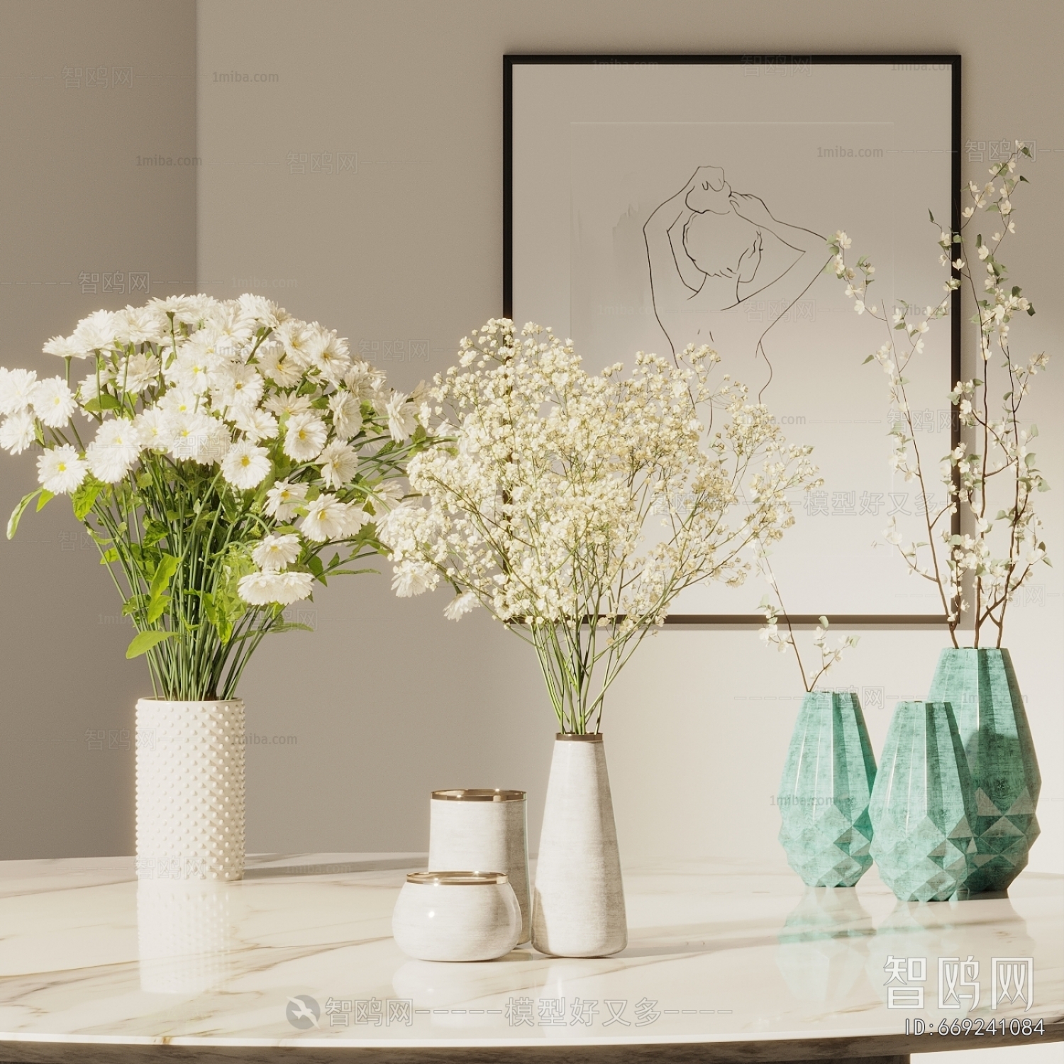 Modern Decorative Set