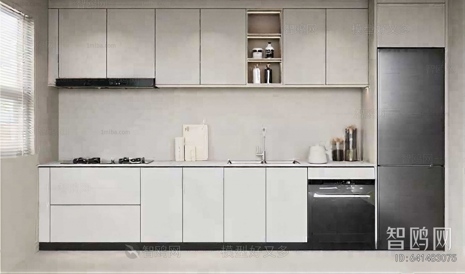 Modern Kitchen Cabinet