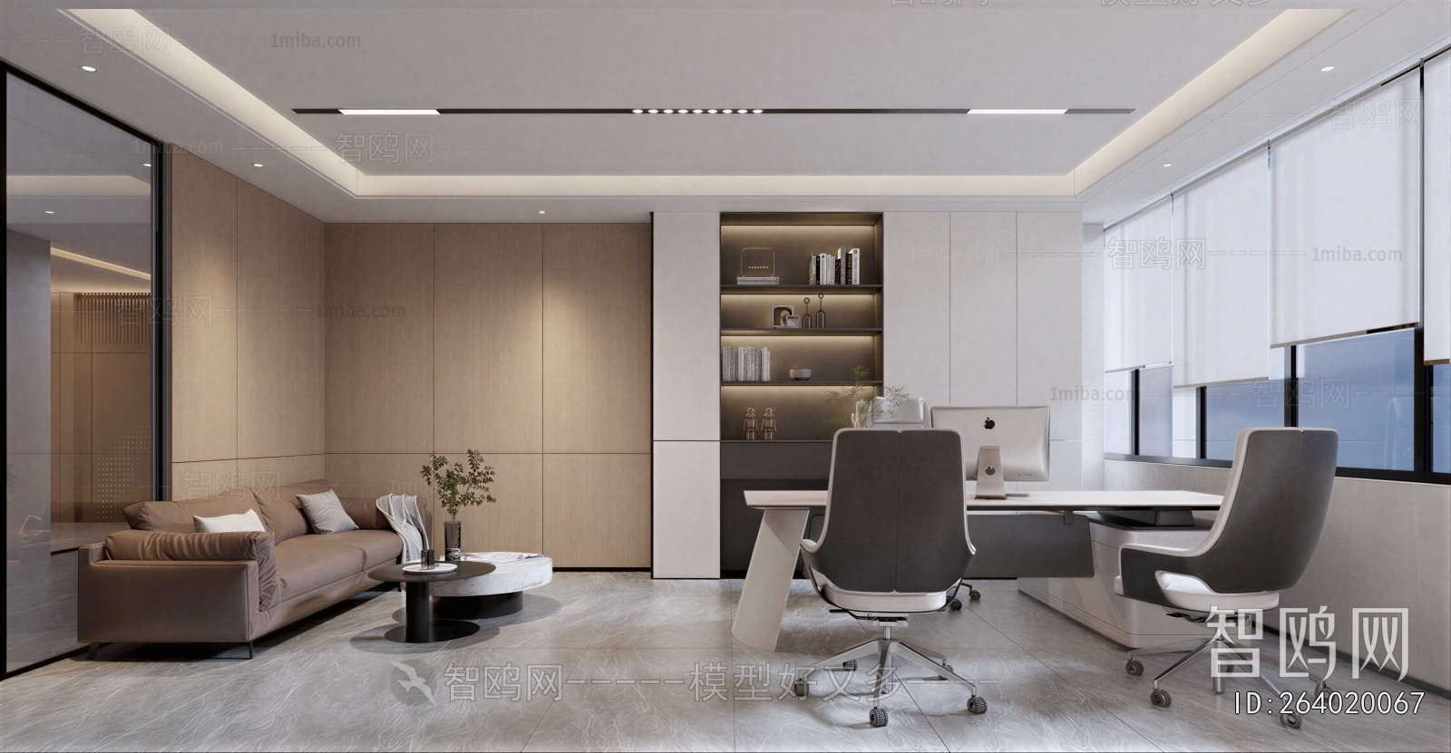 Modern Manager's Office