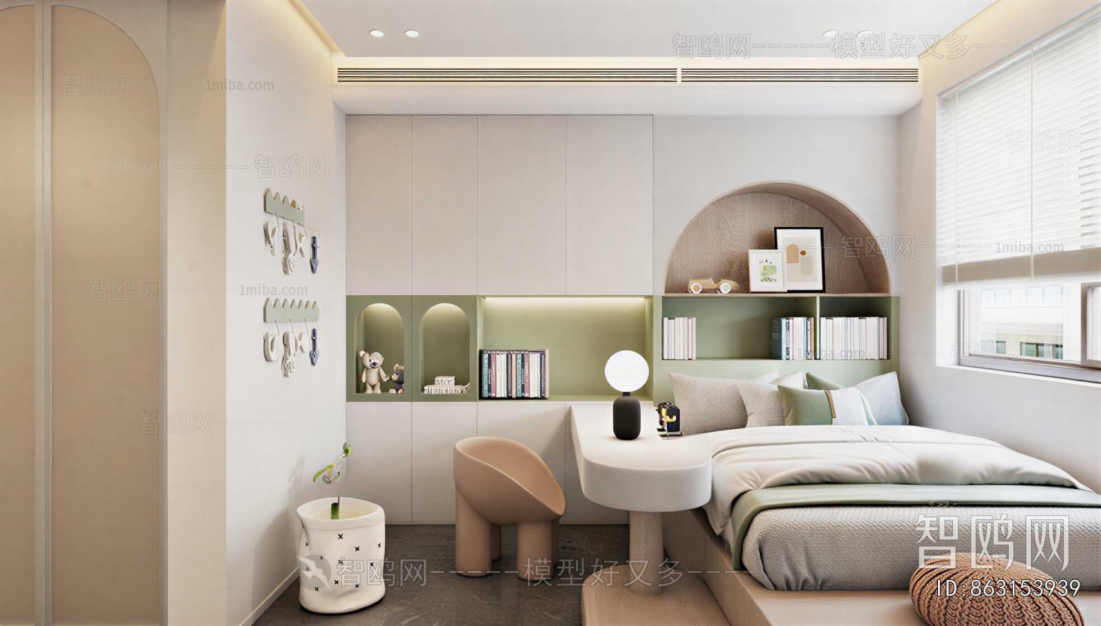 Modern Children's Room