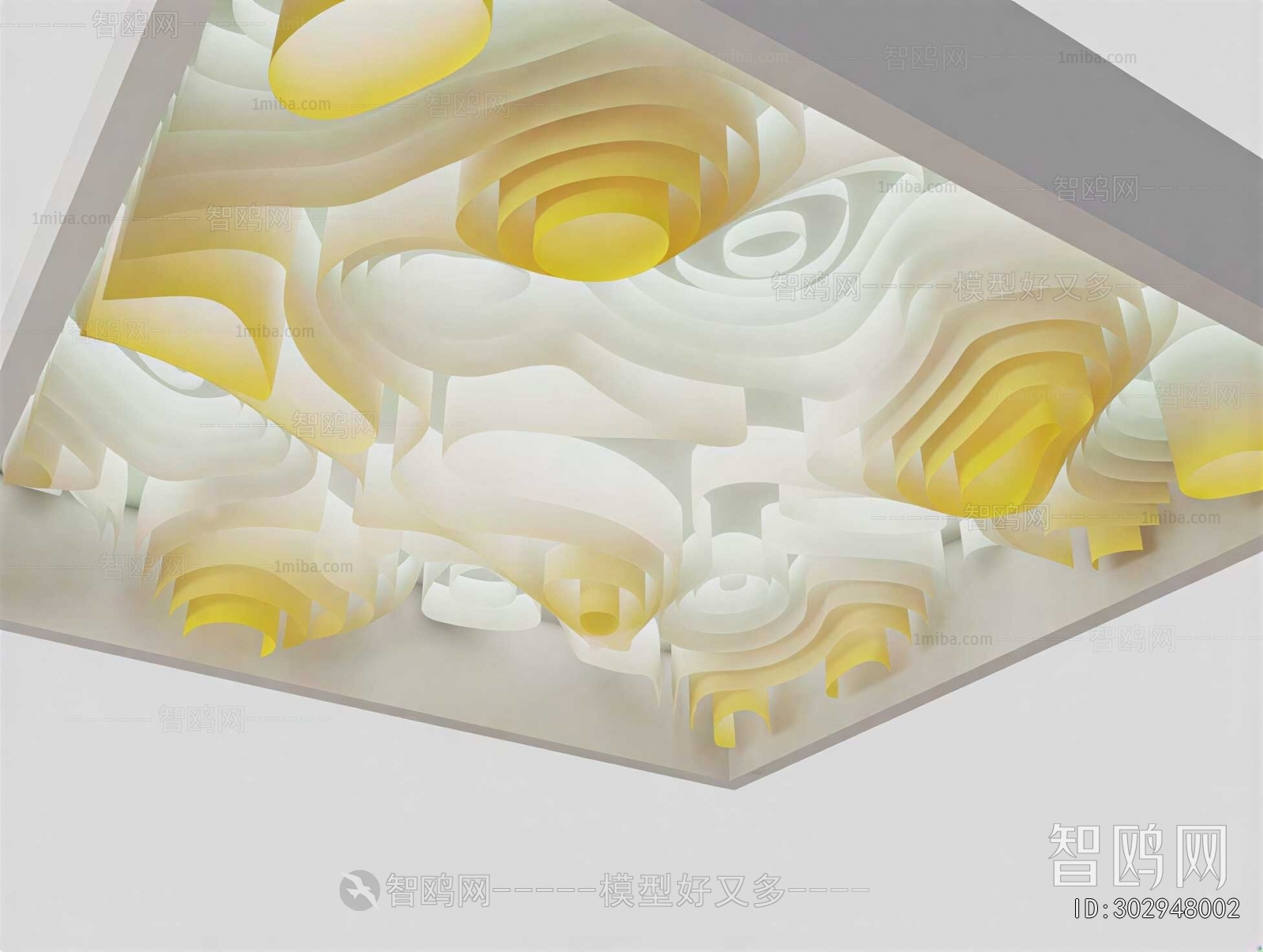 Modern Suspended Ceiling