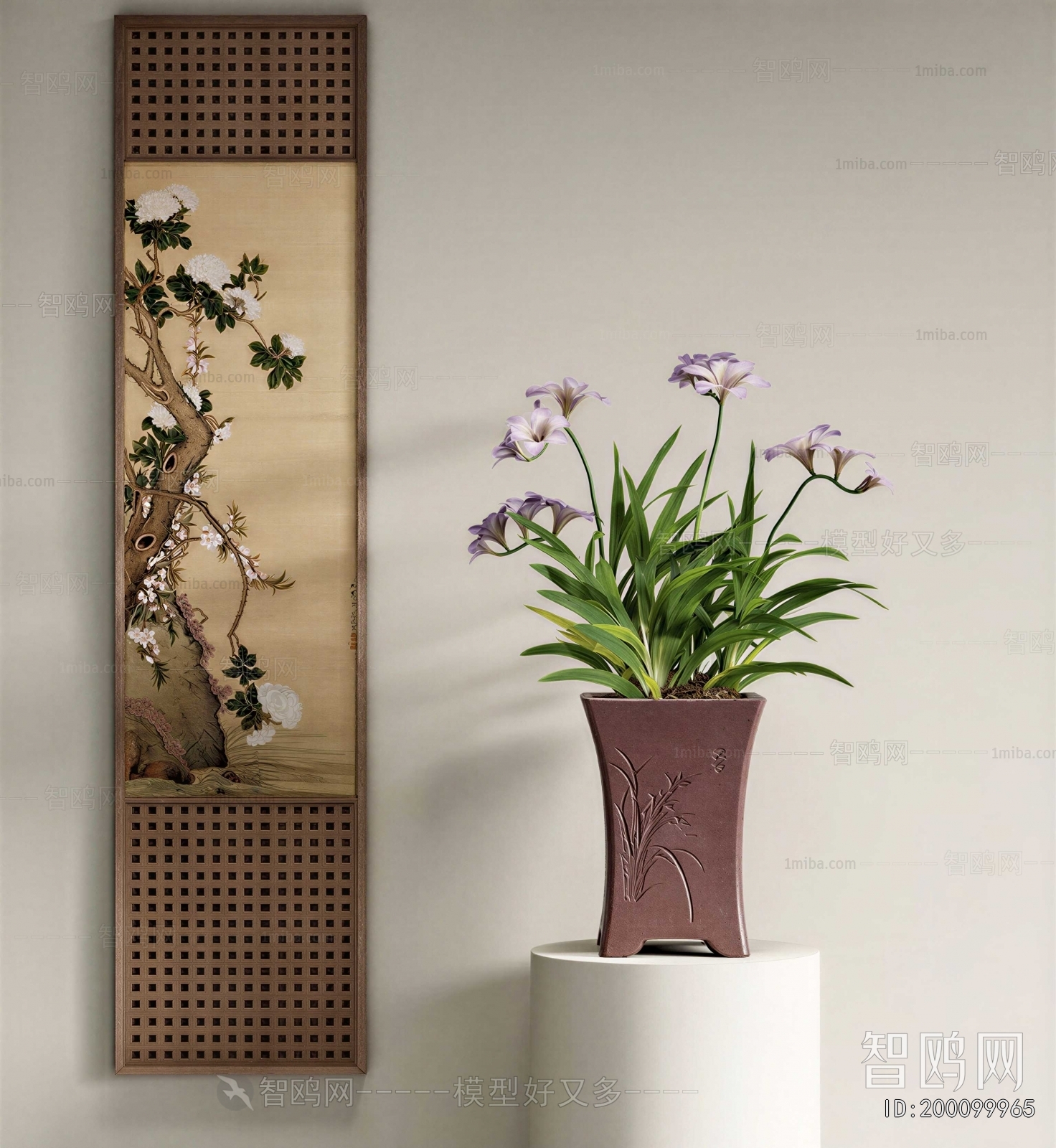 Modern Potted Green Plant