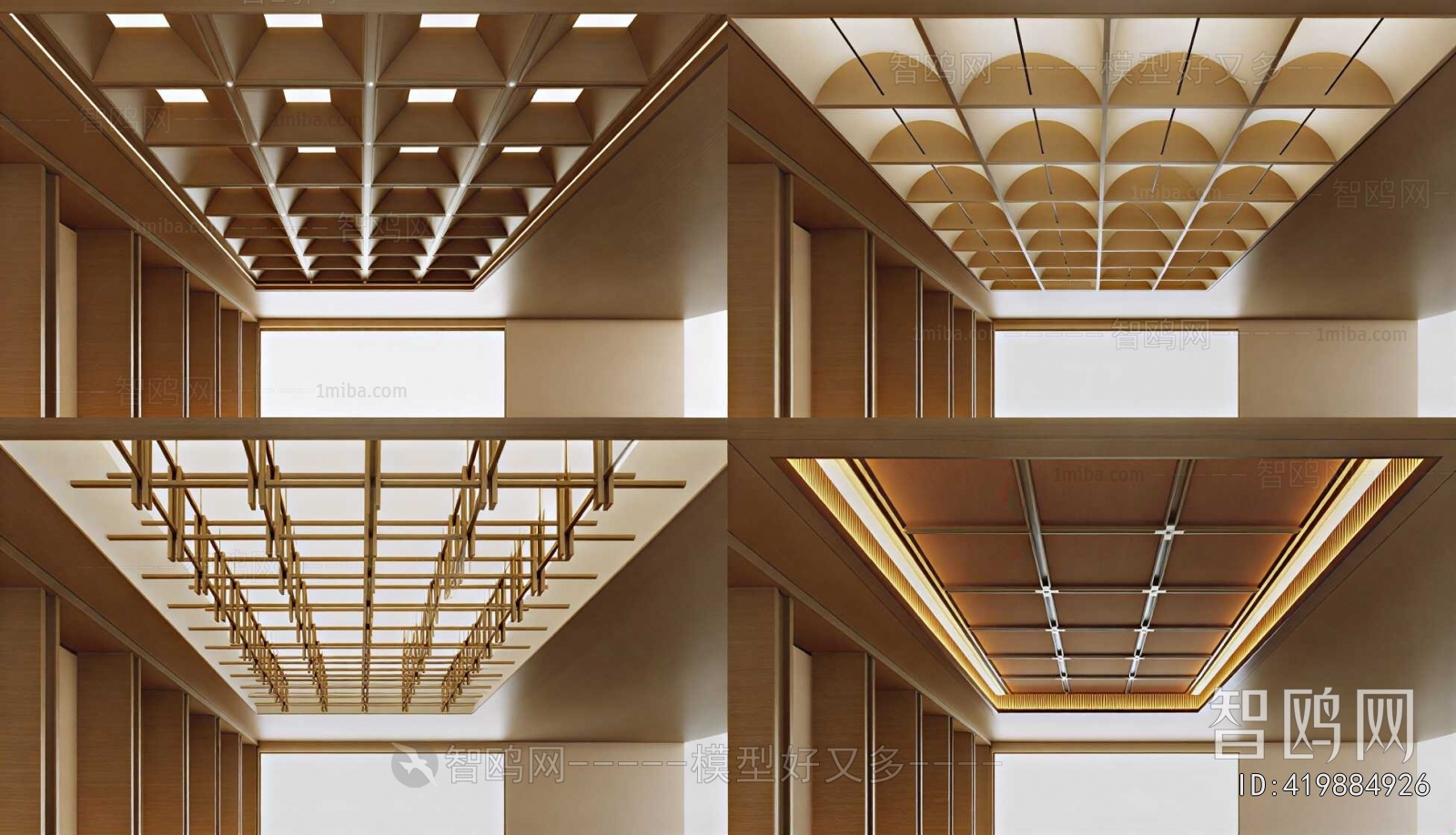 New Chinese Style Suspended Ceiling