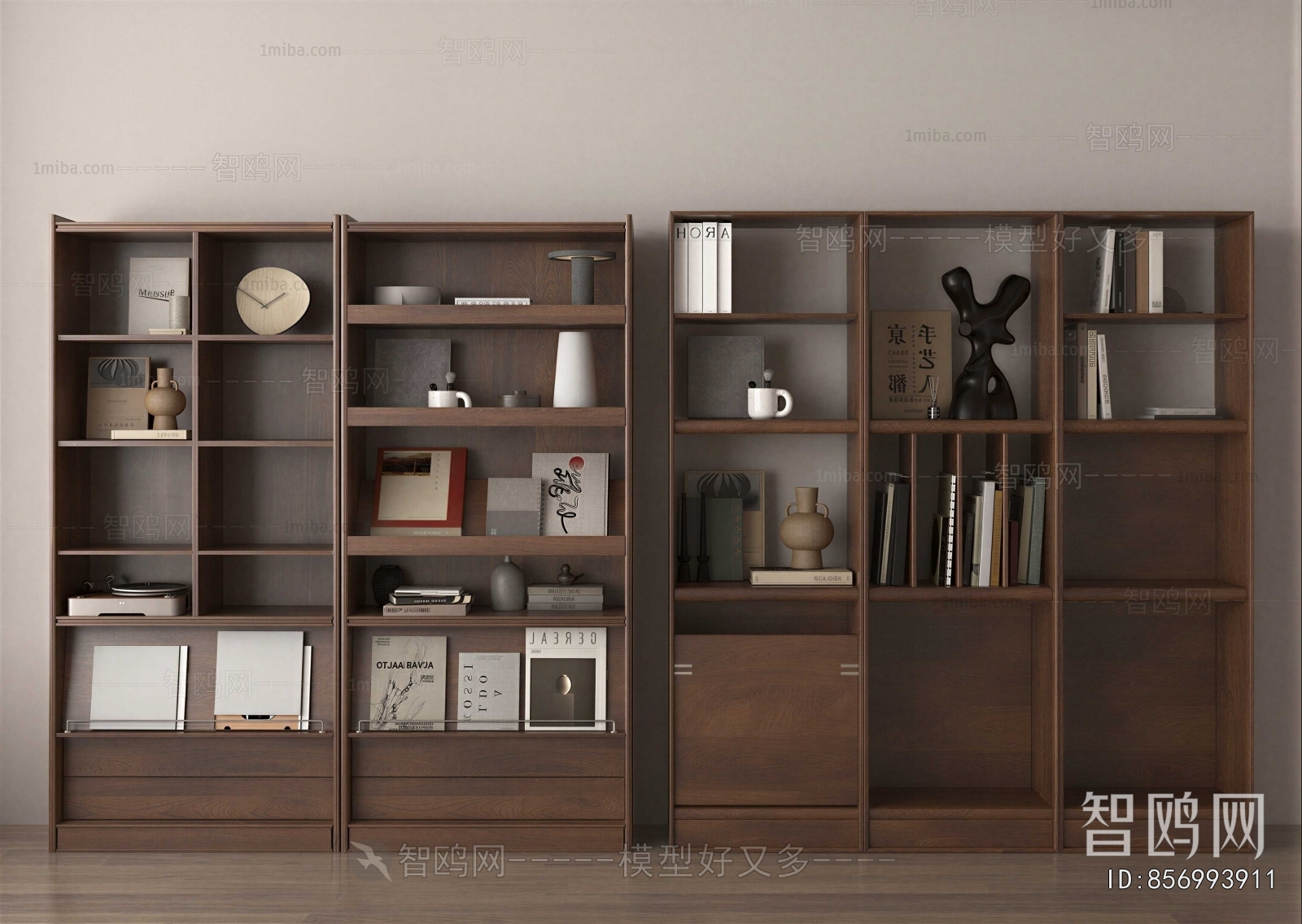Modern Bookcase
