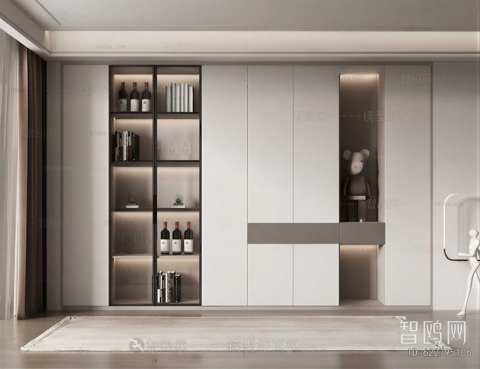 Modern Wine Cabinet