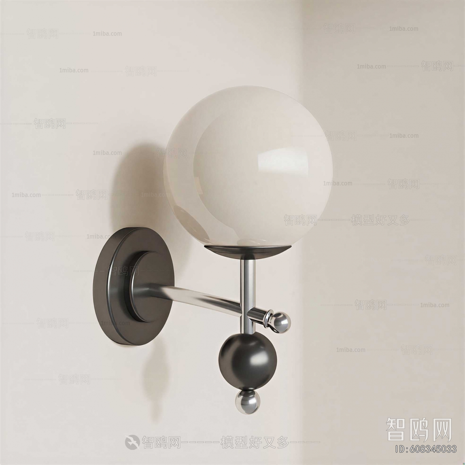 Modern Wall Lamp