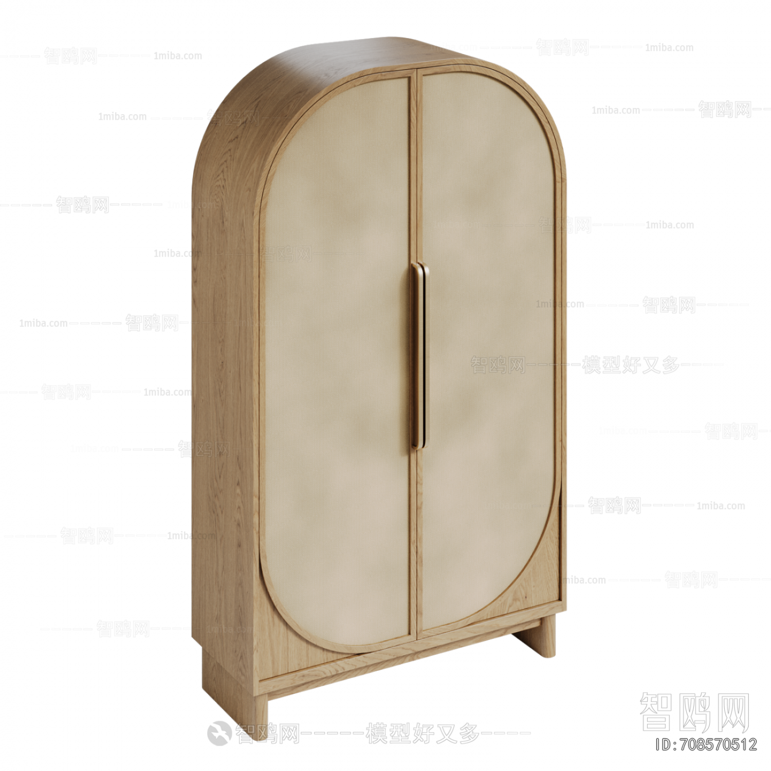 Modern Side Cabinet