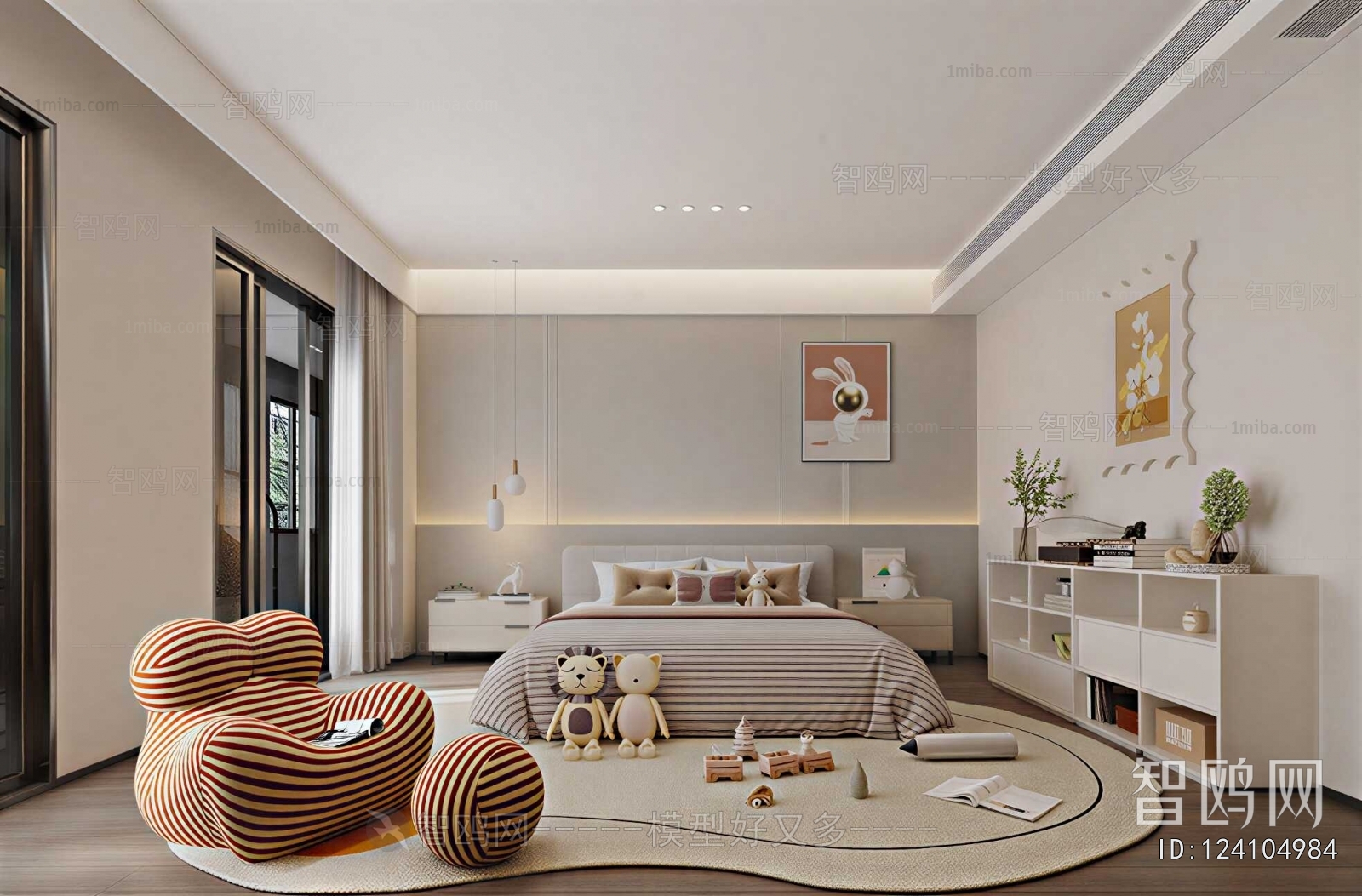 Modern Children's Room