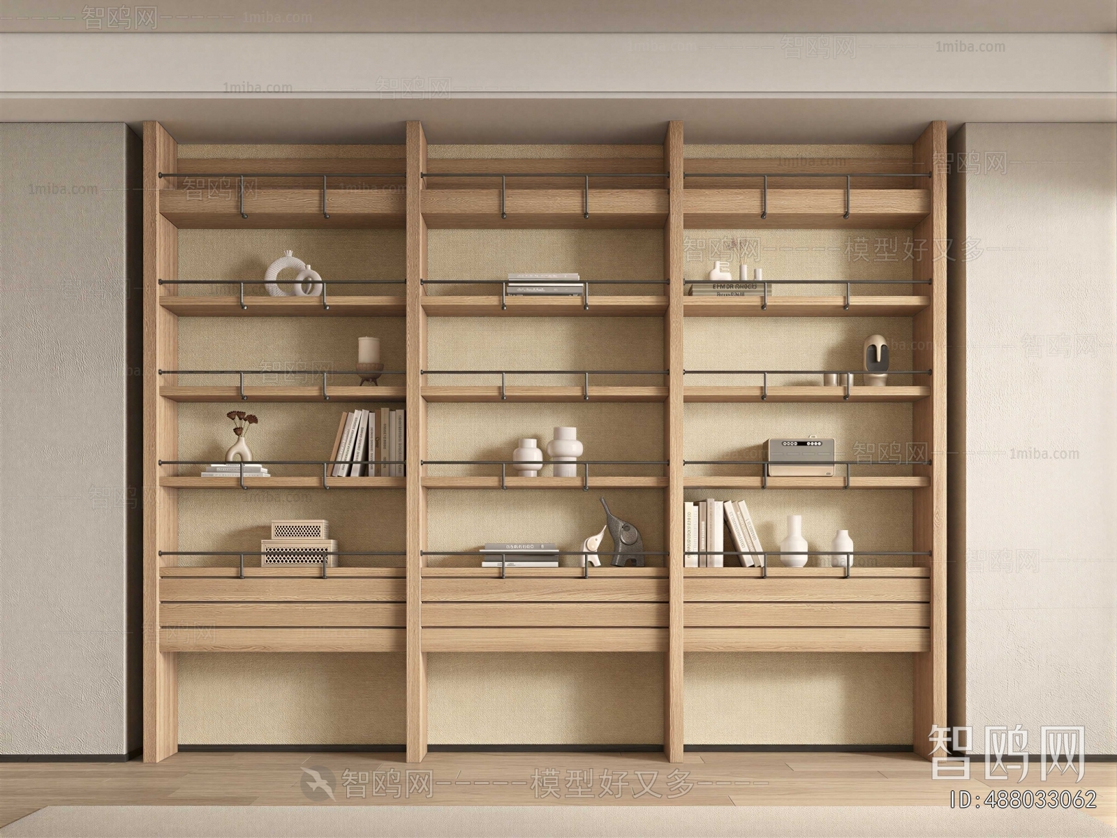 Modern Bookcase