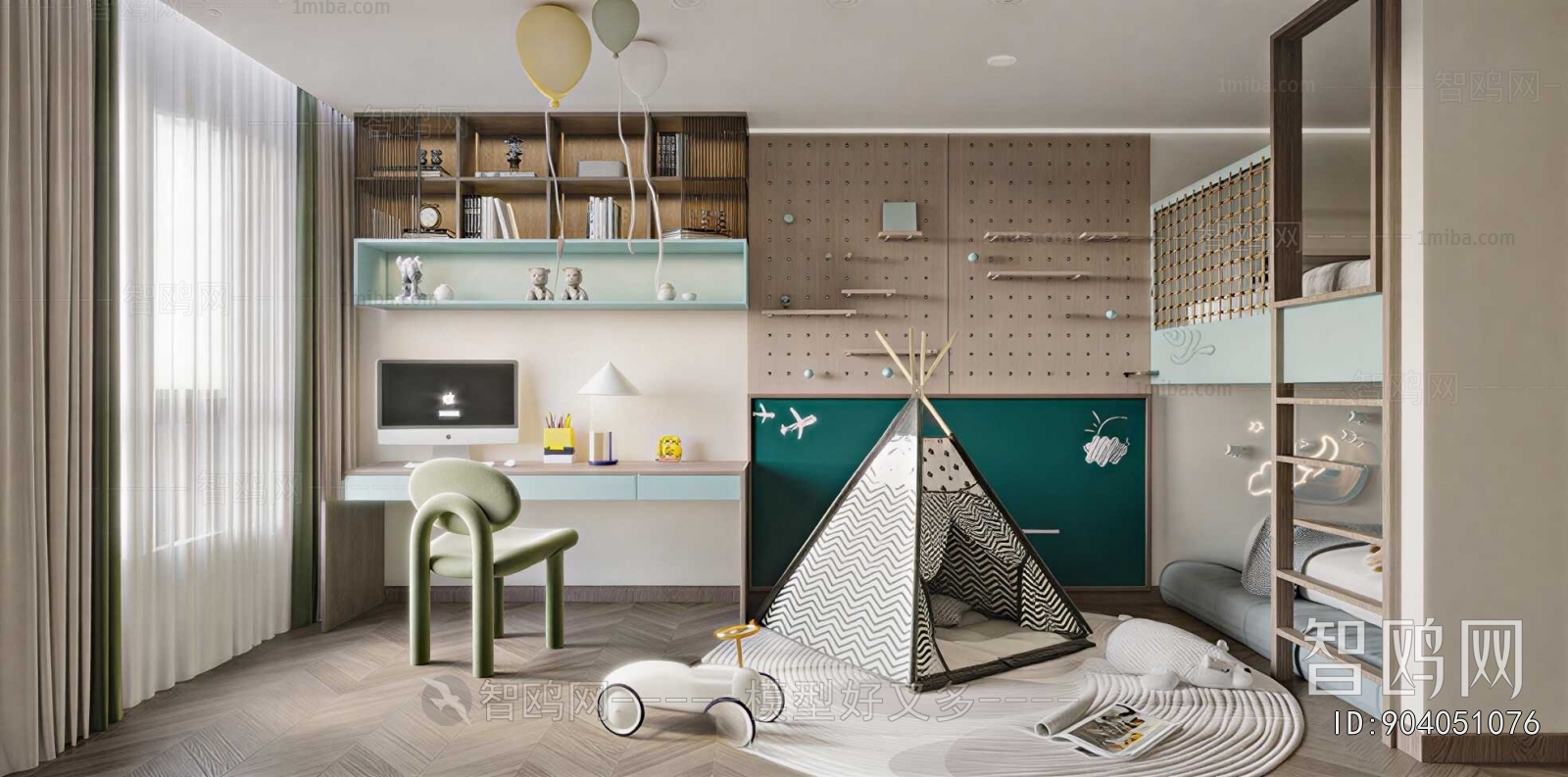 Modern Boy's Room And Son's Room