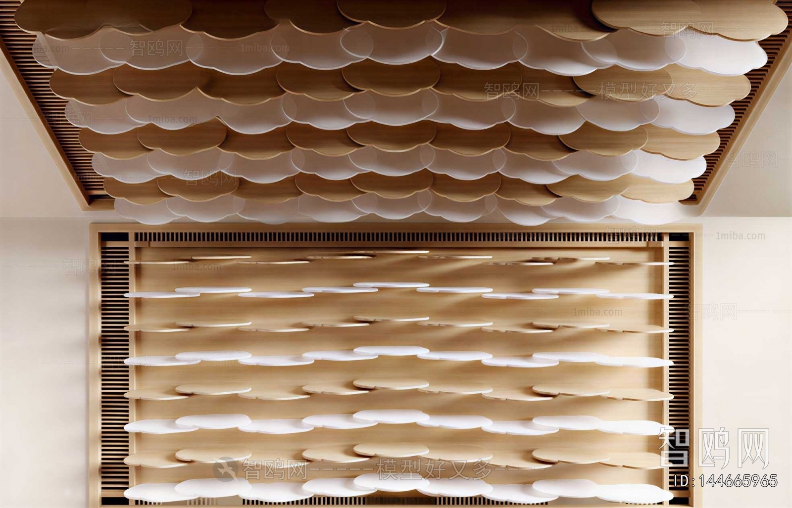 Modern Suspended Ceiling