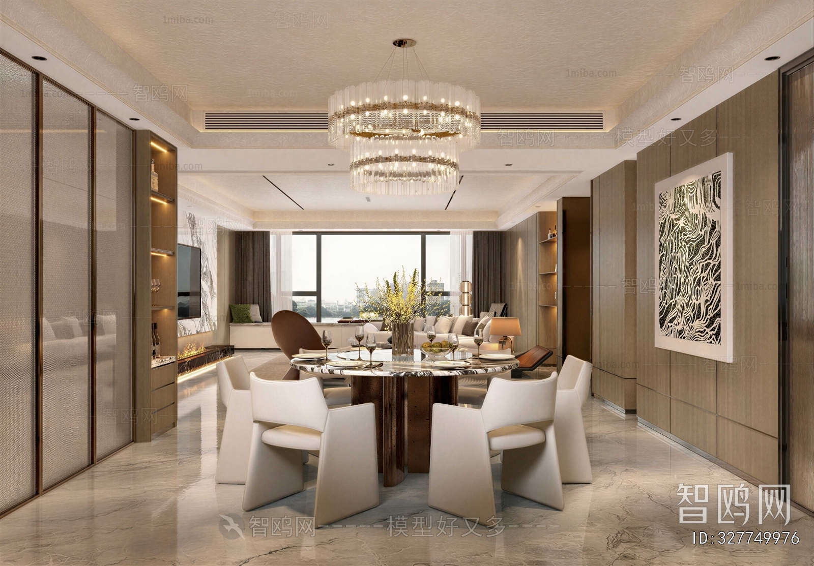 Modern Dining Room