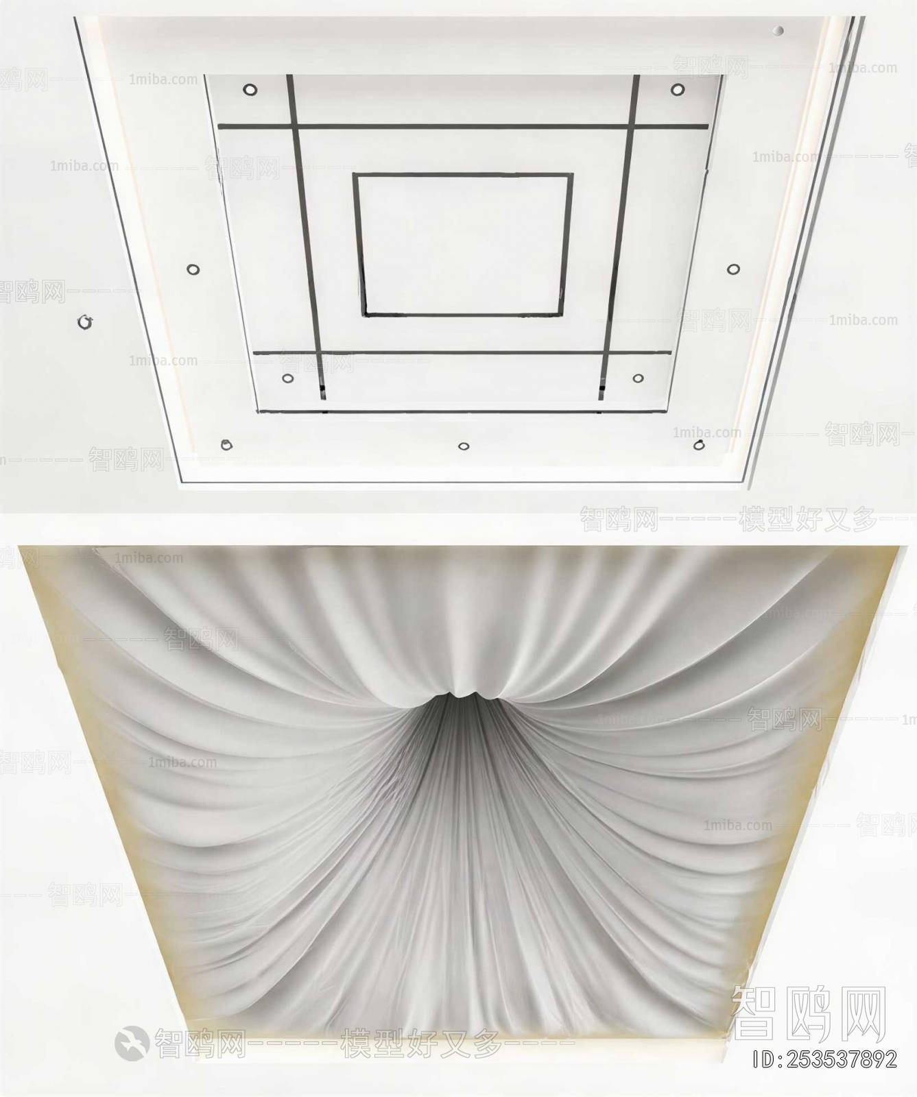 Modern Suspended Ceiling