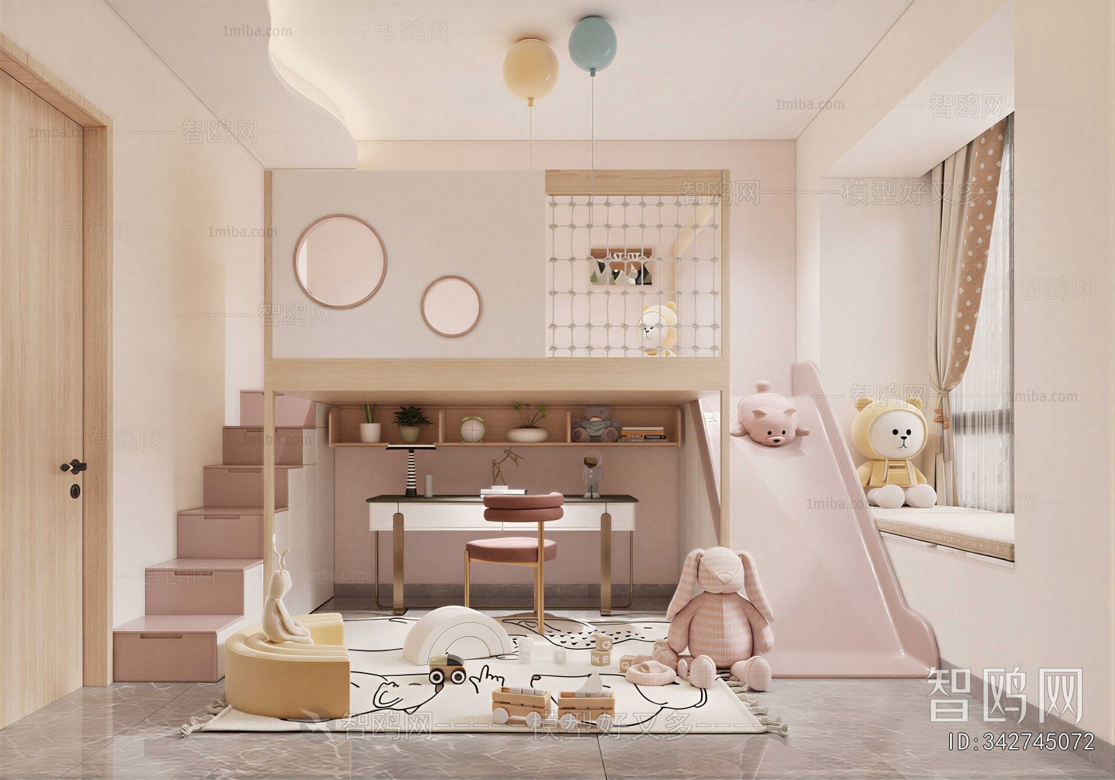 Modern Girl's Room Daughter's Room