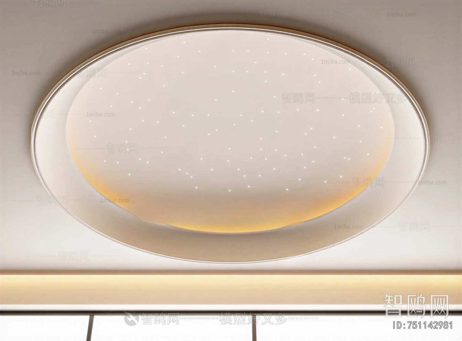 Modern Suspended Ceiling