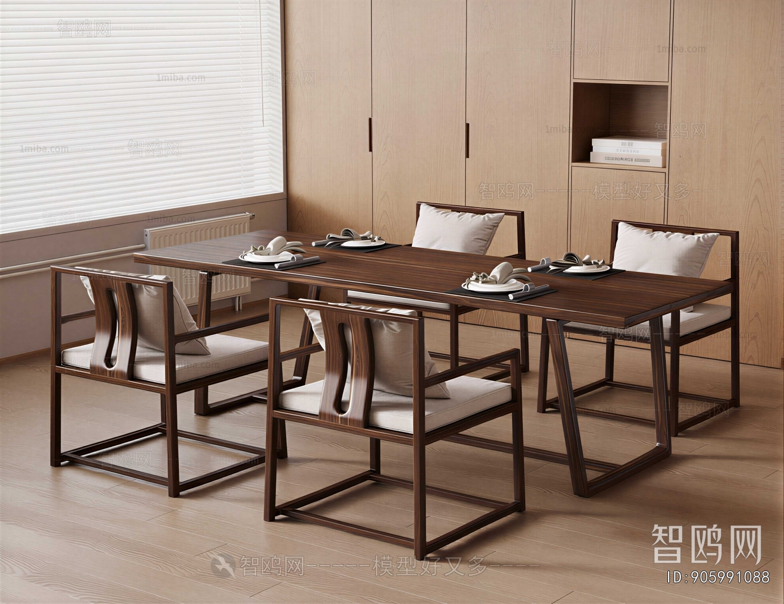 New Chinese Style Dining Table And Chairs