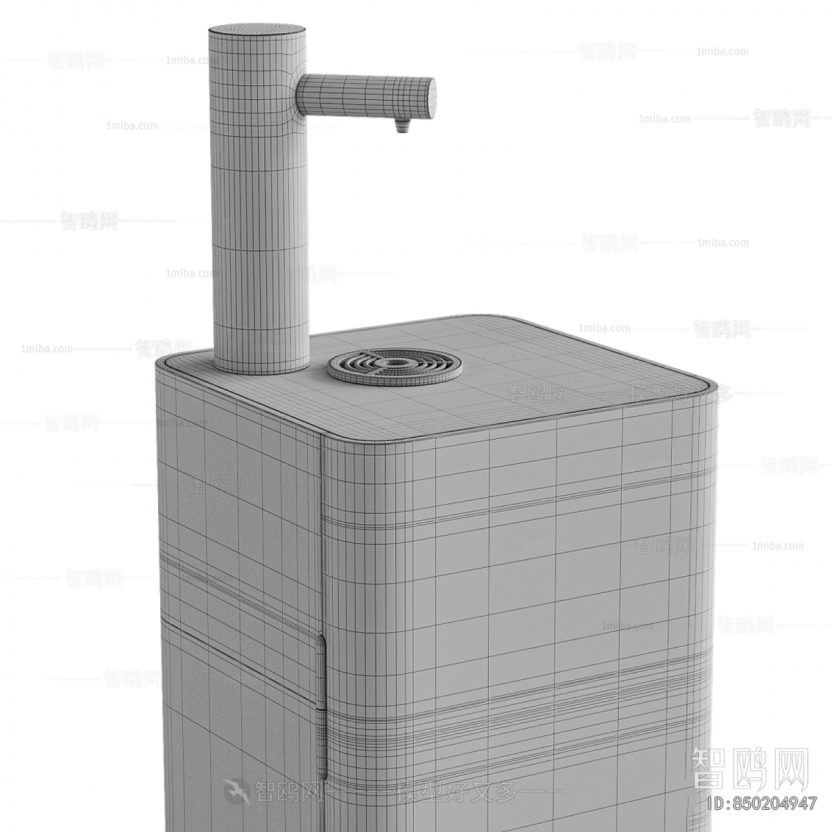 Modern Water Dispenser