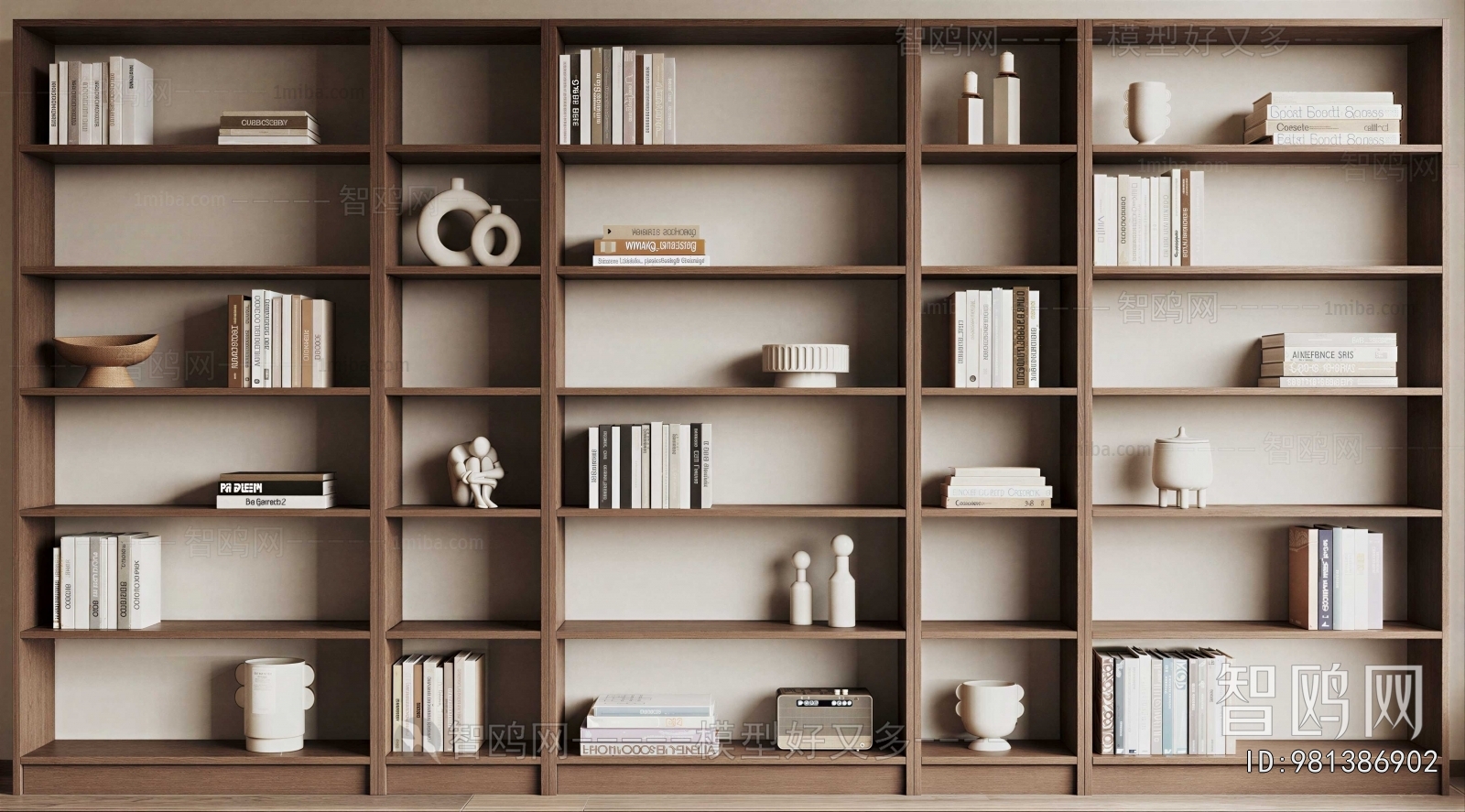 Modern Bookcase