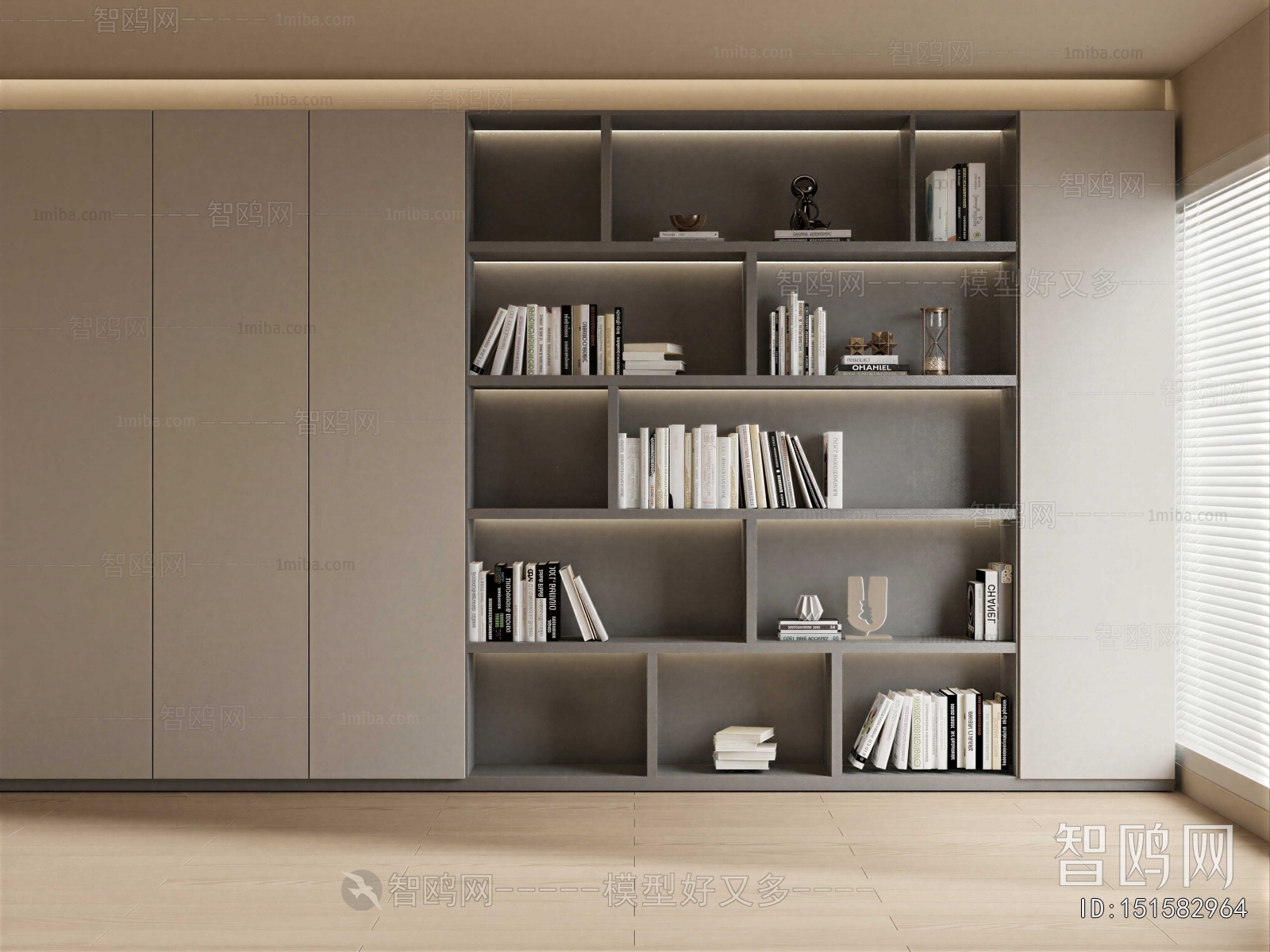 Modern Bookcase