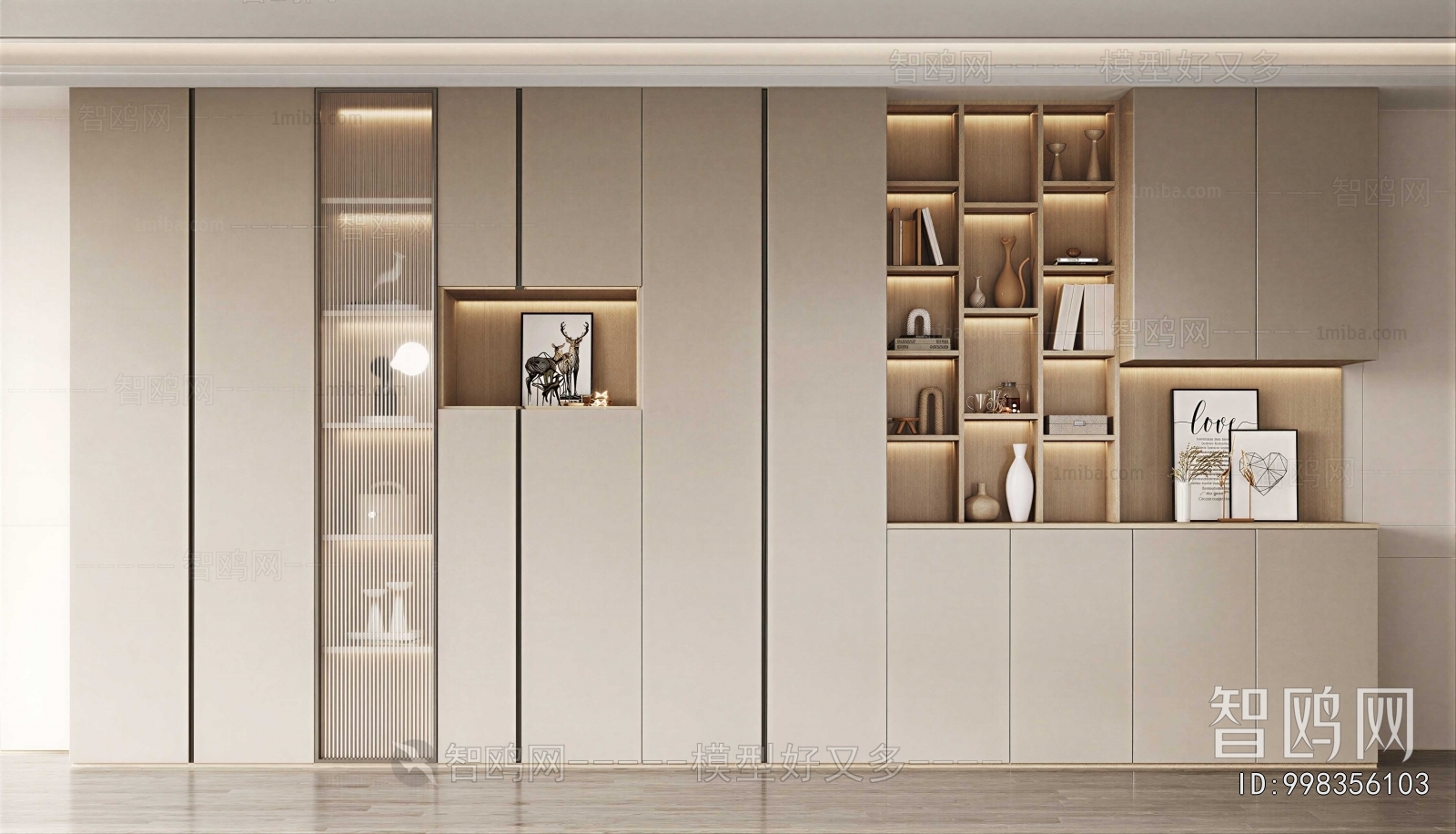 Modern Bookcase