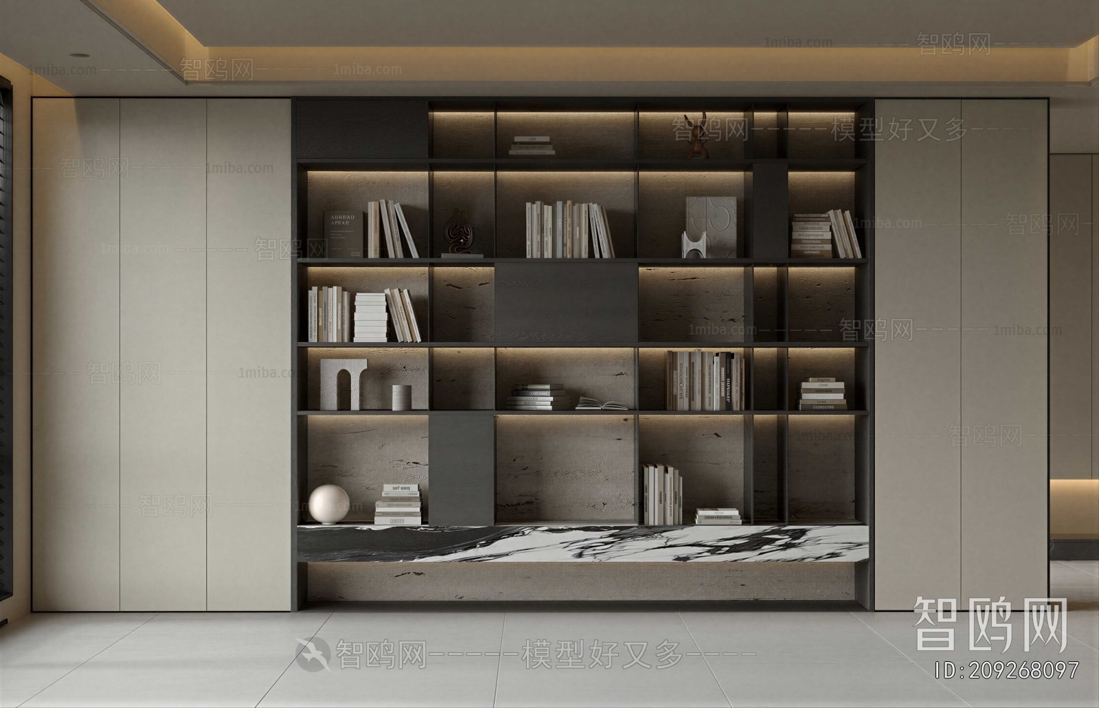 Modern Bookcase