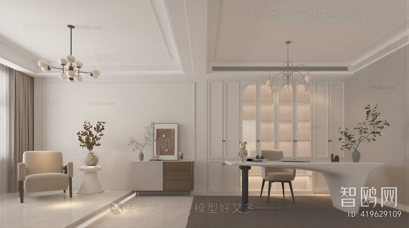 French Style Study Space