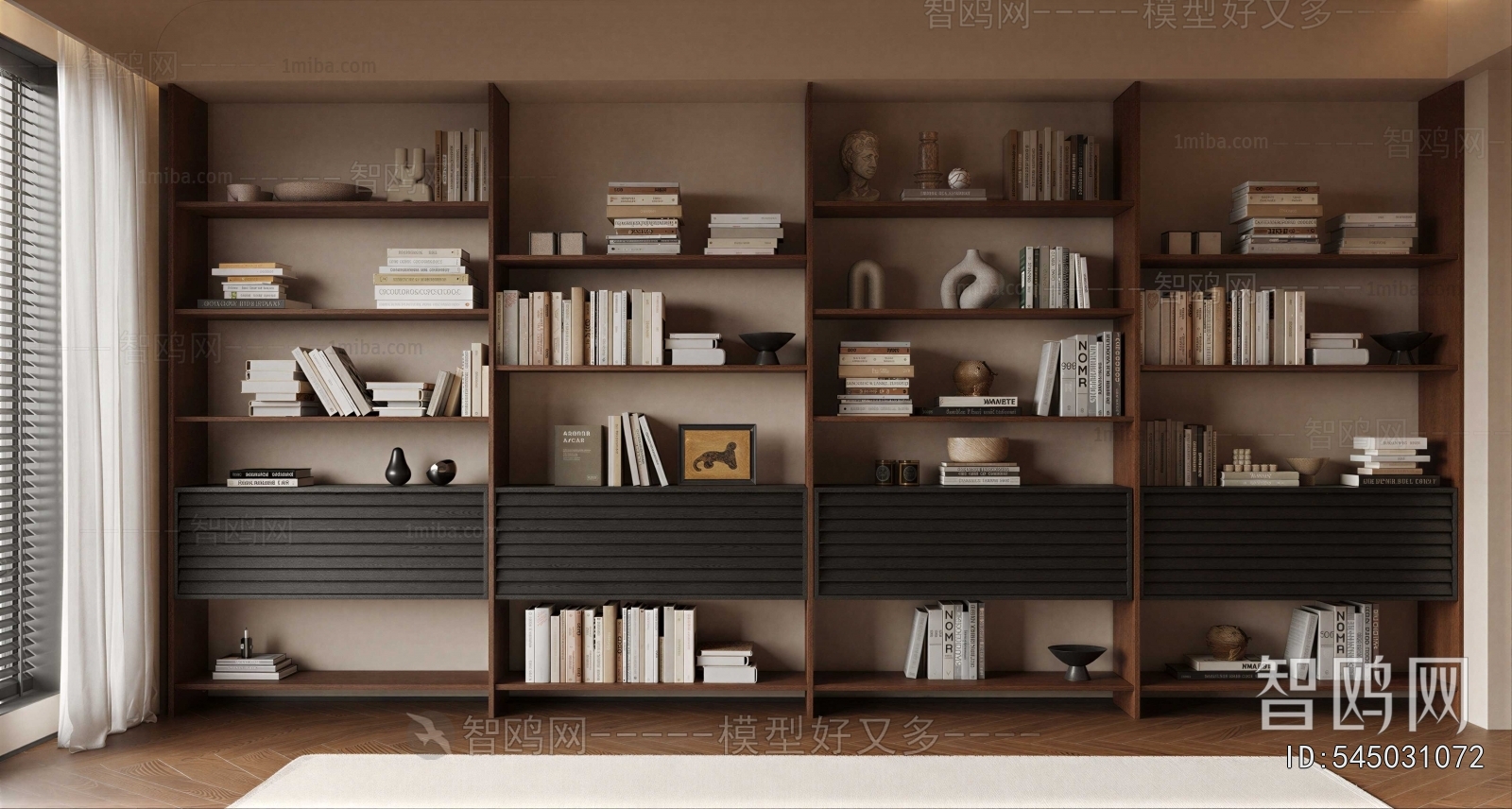Modern Bookcase