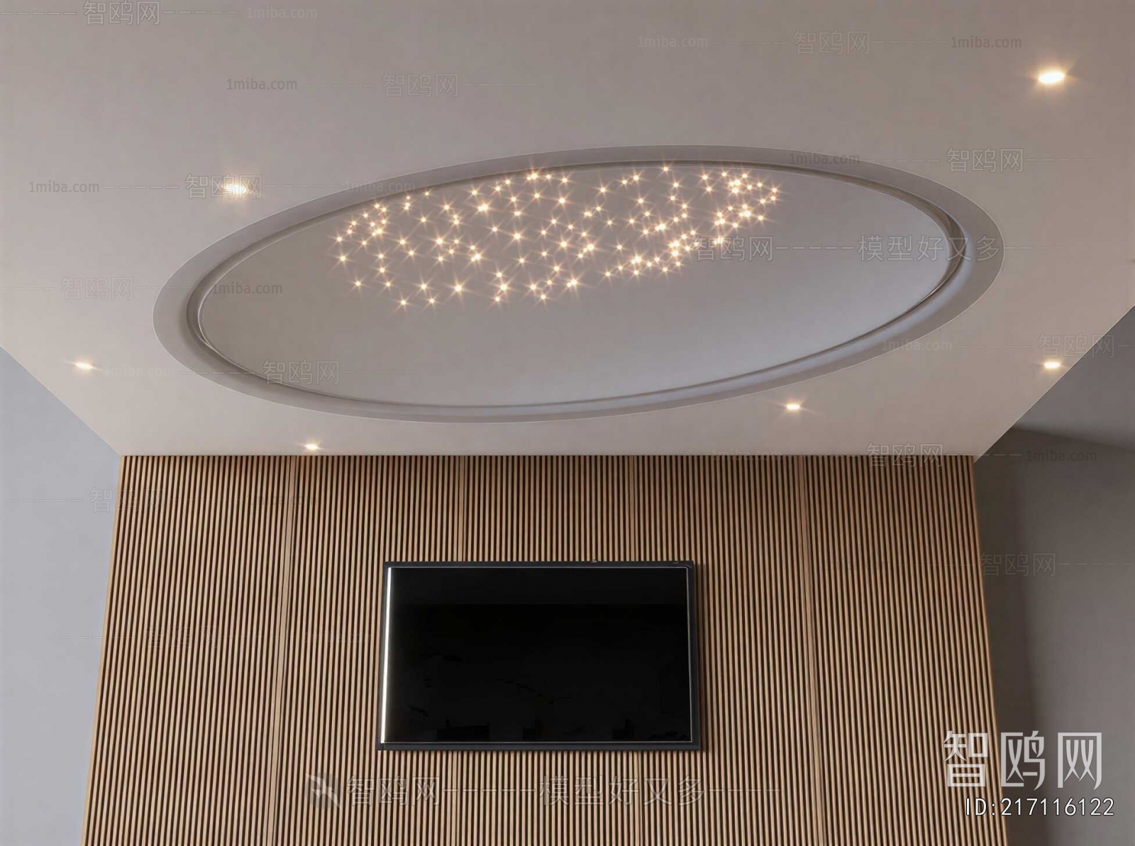 Modern Suspended Ceiling