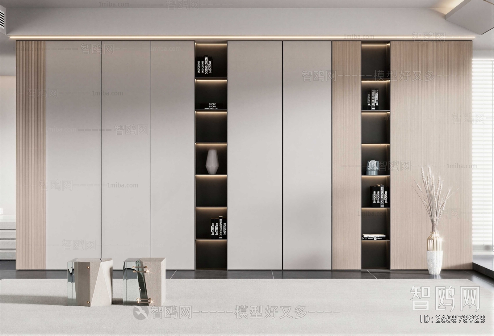 Modern Bookcase