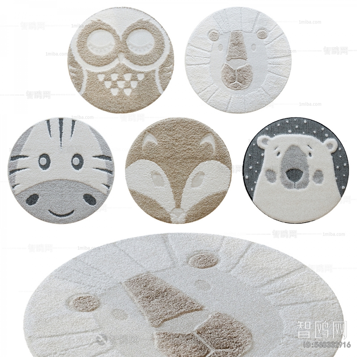 Modern Children's Carpet