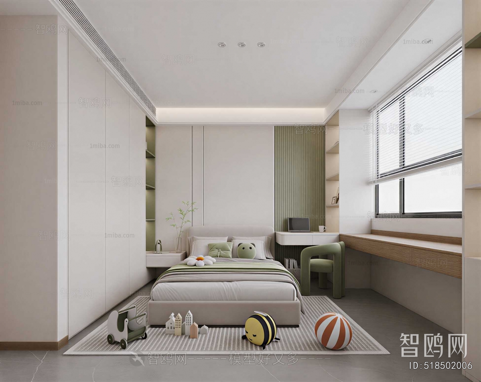 Modern Children's Room