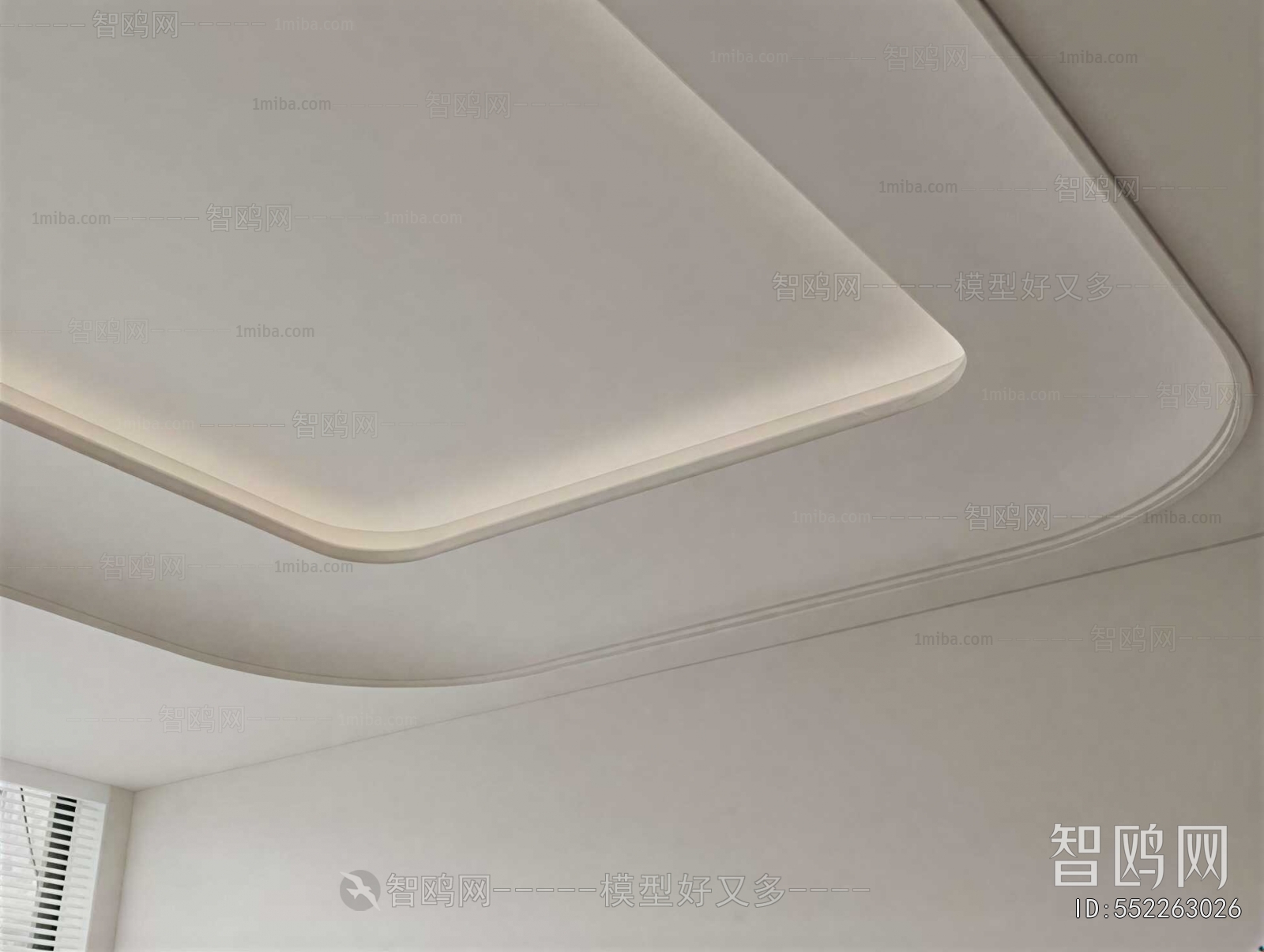 Modern Suspended Ceiling