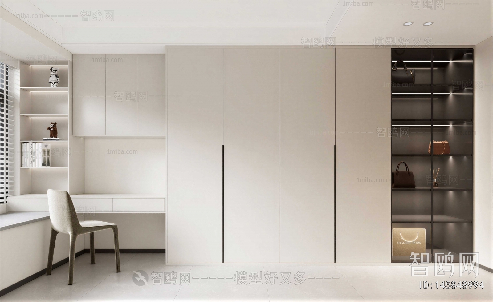 Modern Clothes Storage Area