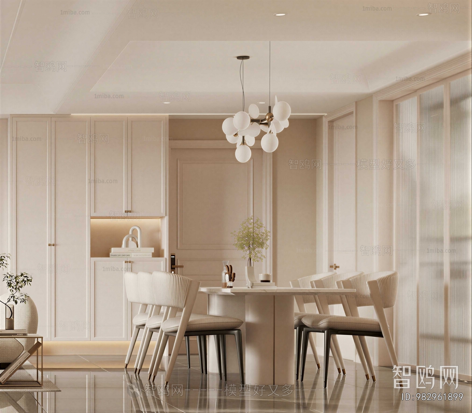 Nordic Style Dining Room