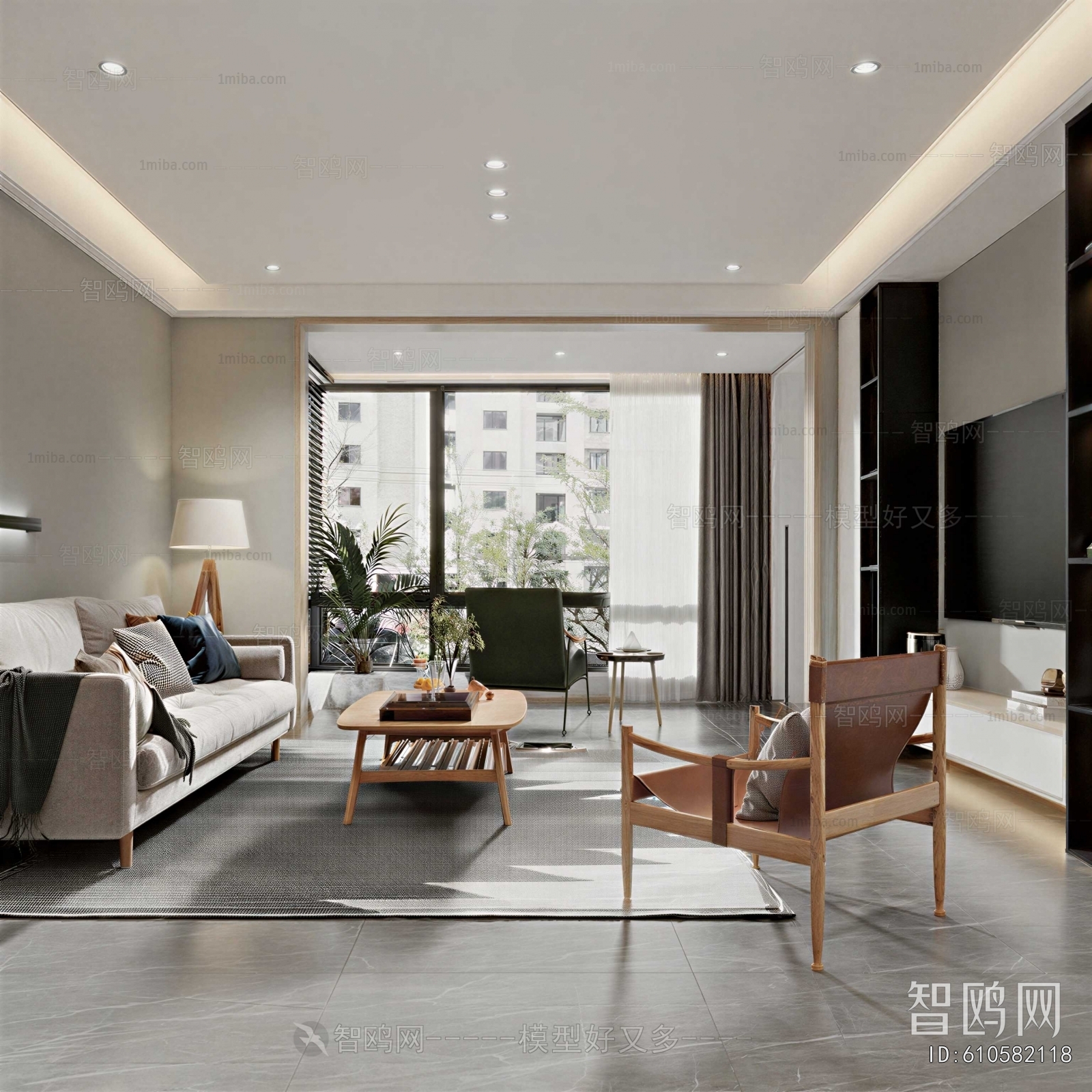 Modern A Living Room