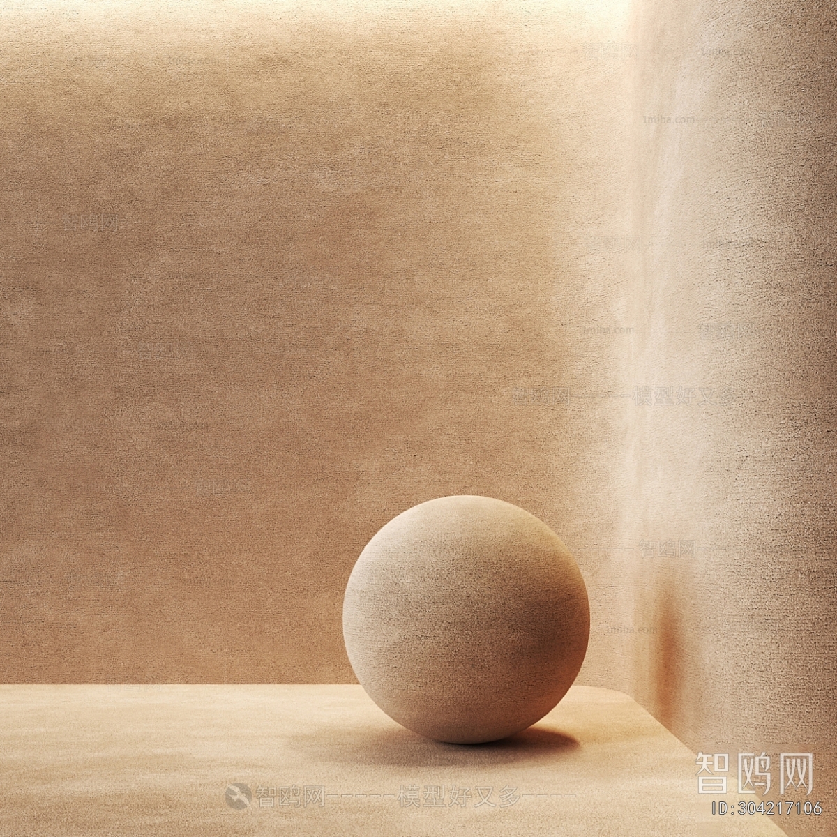 Modern Wall/floor/ceiling