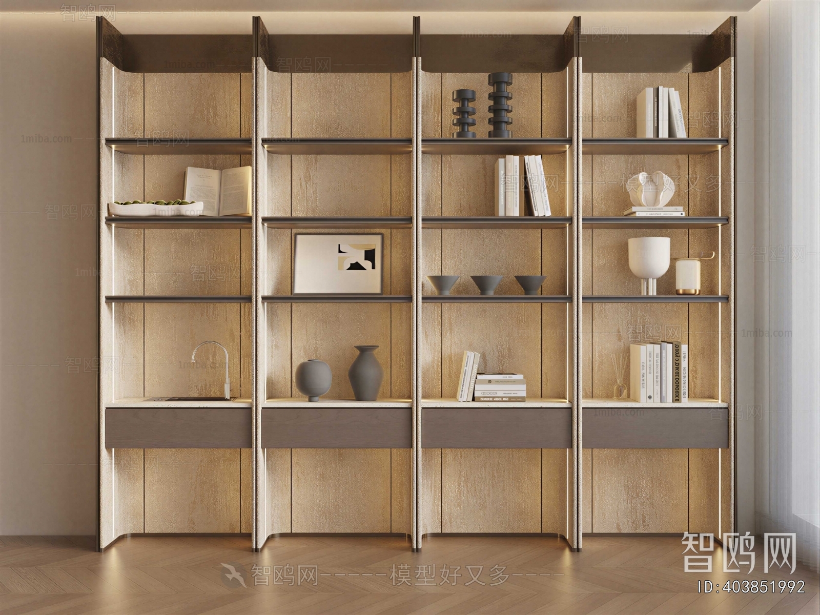 Modern Bookcase