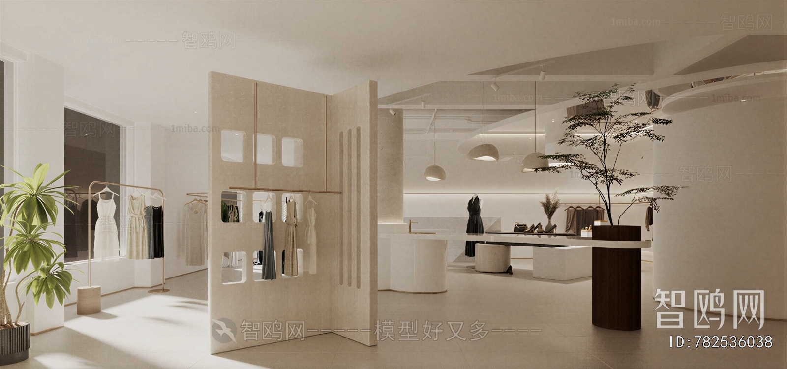 Modern Clothing Store