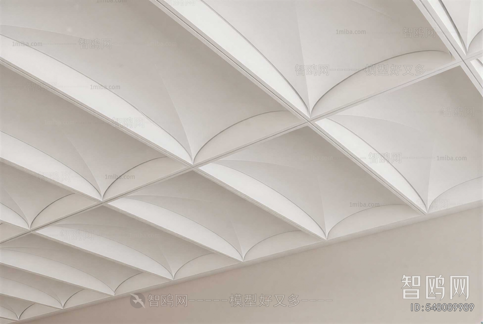 Modern Suspended Ceiling