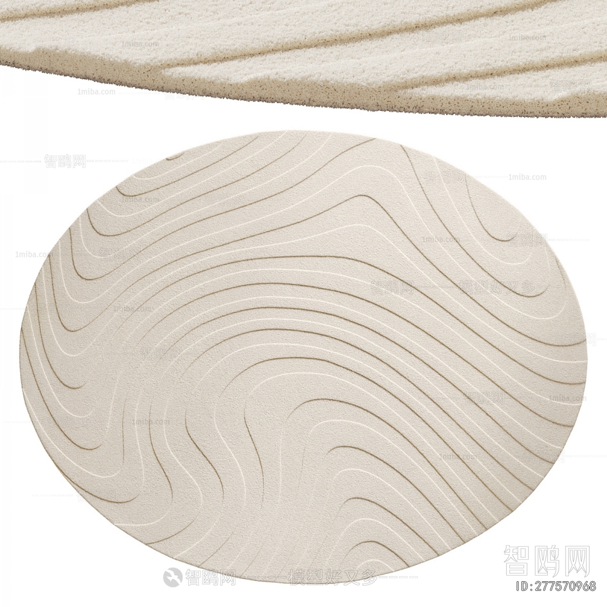 Modern Circular Carpet