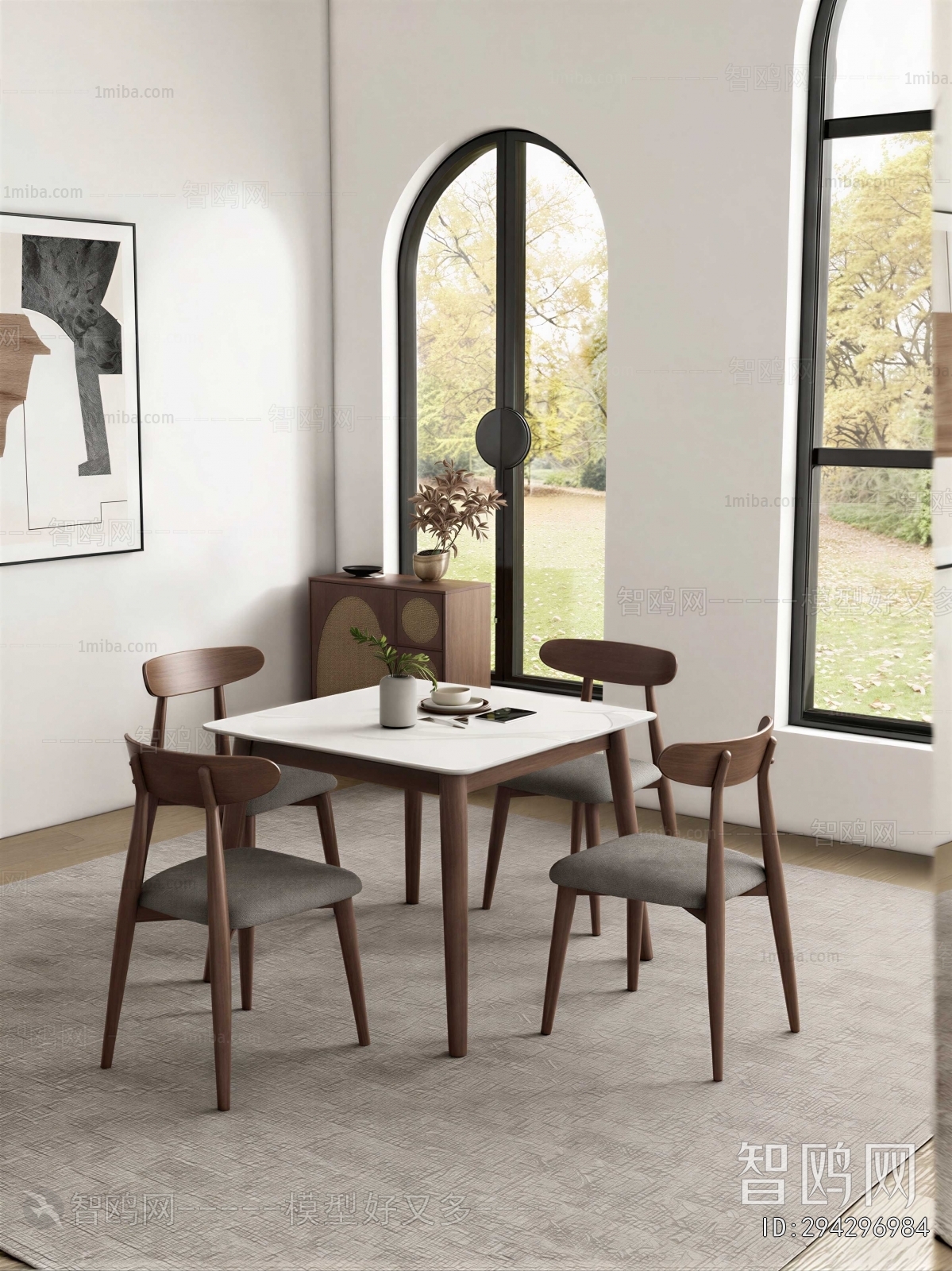 Modern Dining Table And Chairs