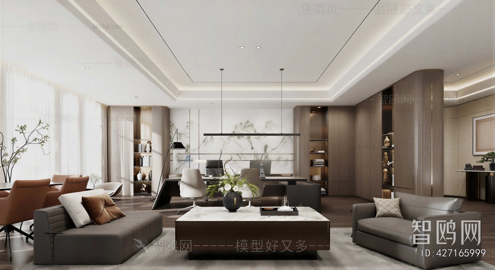 Modern Manager's Office